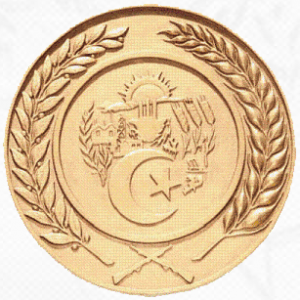 Logo_du_ministère_de_la_défense_nationale
